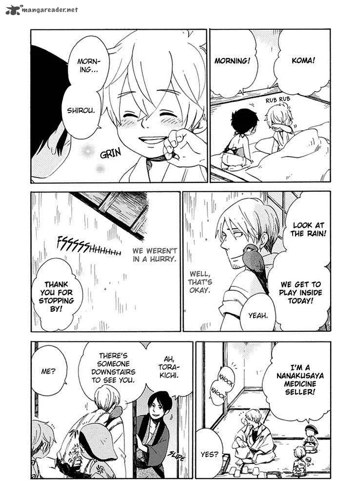 Chichikogusa Chapter 24 page 14