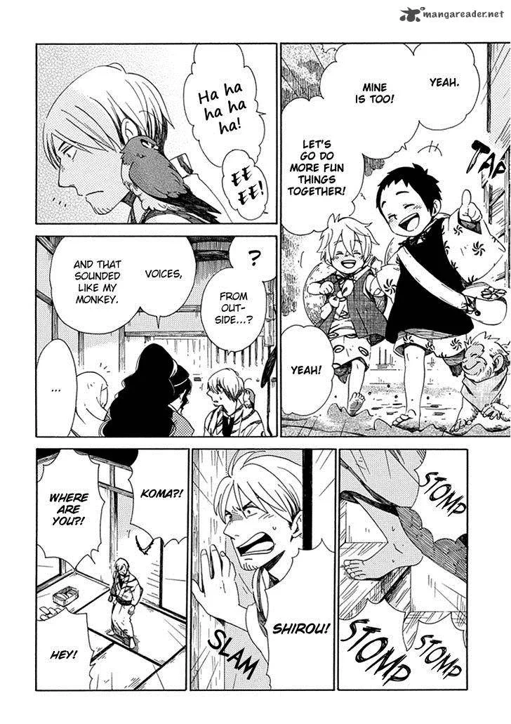 Chichikogusa Chapter 24 page 31