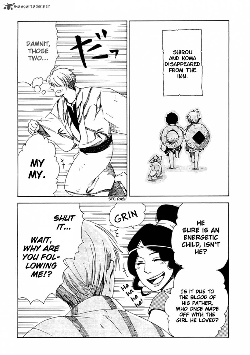 Chichikogusa Chapter 25 page 8