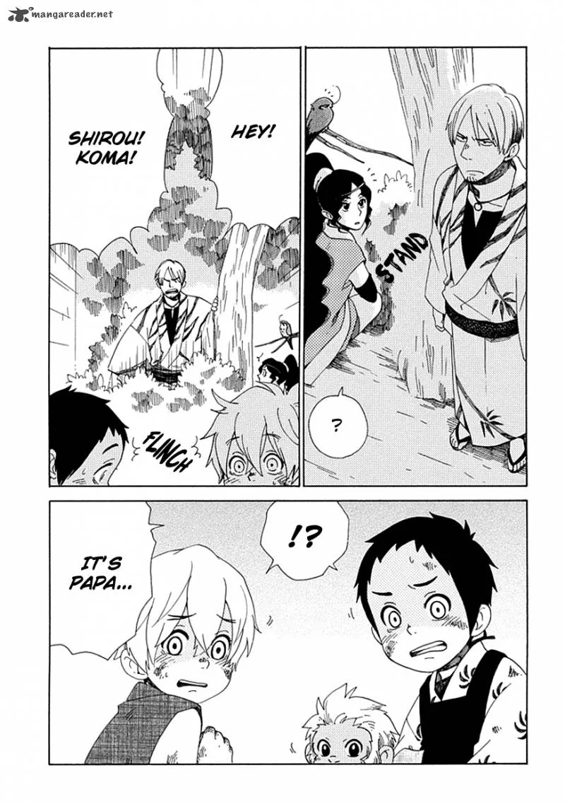Chichikogusa Chapter 25 page 17