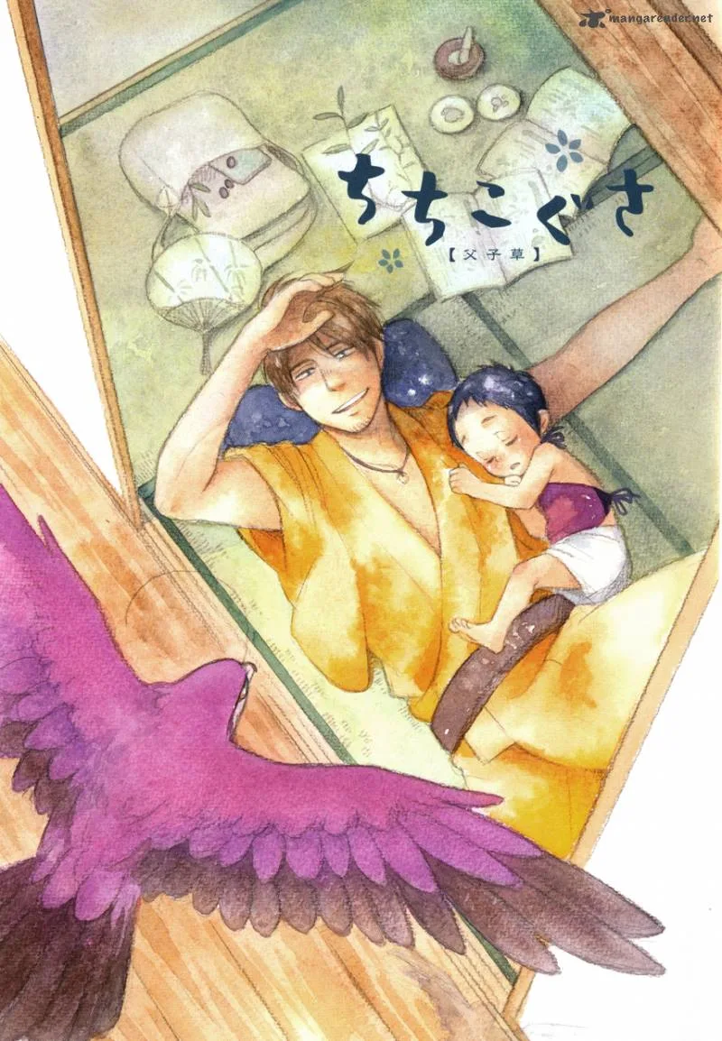 Chichikogusa Chapter 25 page 6
