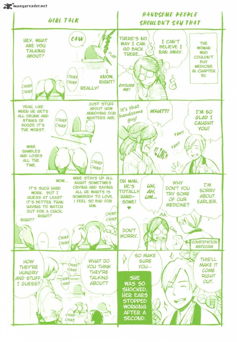 Chichikogusa Chapter 25 page 4