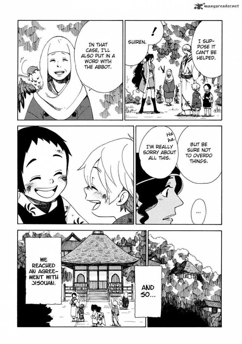 Chichikogusa Chapter 25 page 22