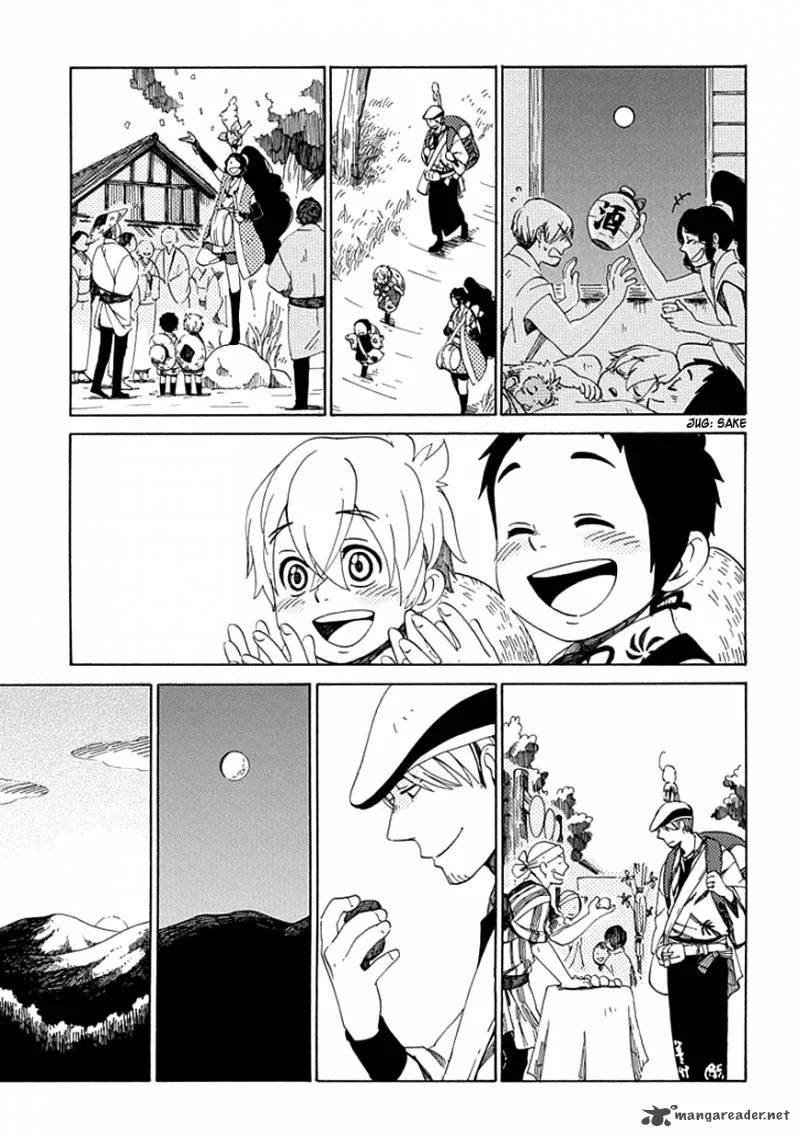 Chichikogusa Chapter 25 page 27