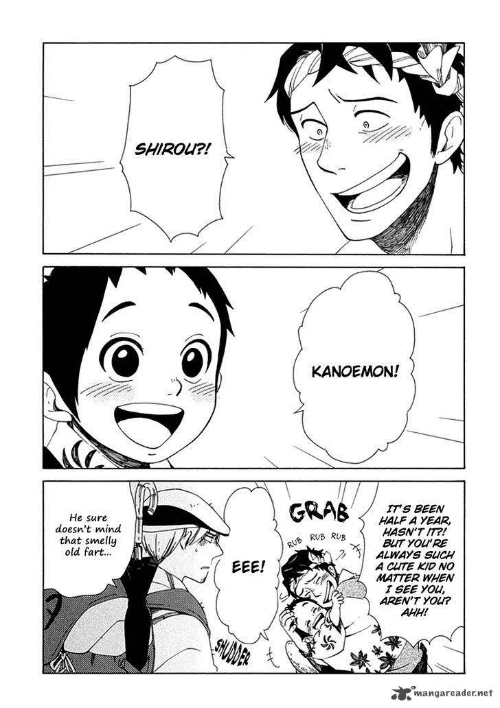 Chichikogusa Chapter 26 page 4