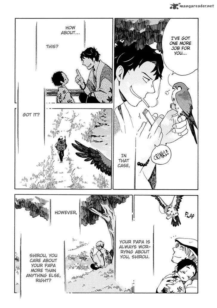 Chichikogusa Chapter 26 page 23