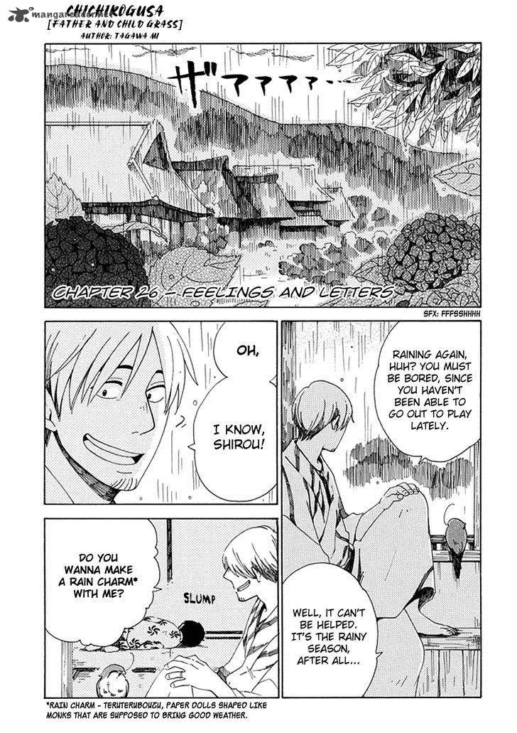 Chichikogusa Chapter 26 page 2
