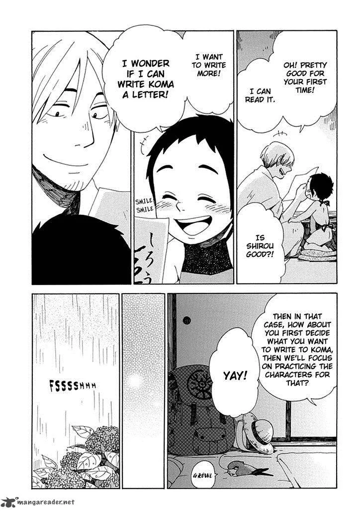 Chichikogusa Chapter 26 page 12