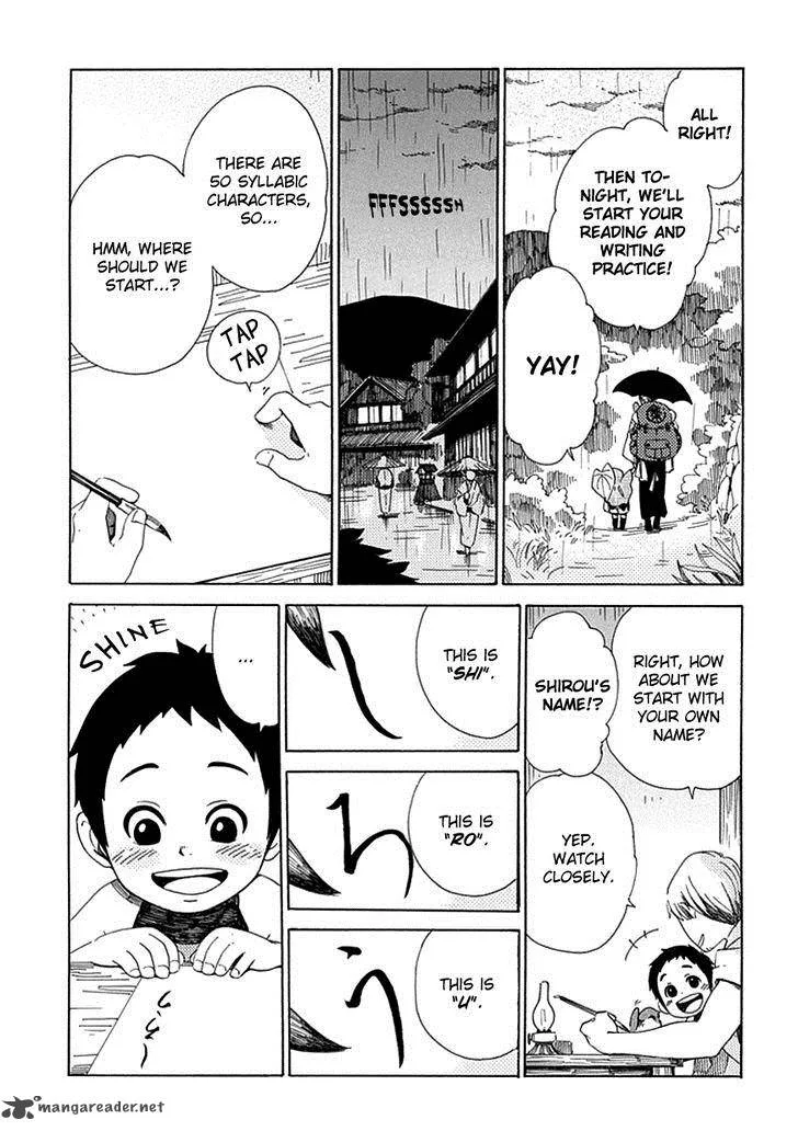 Chichikogusa Chapter 26 page 10