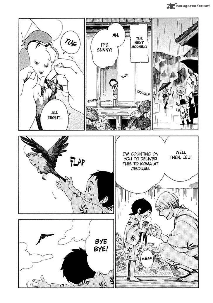 Chichikogusa Chapter 26 page 20