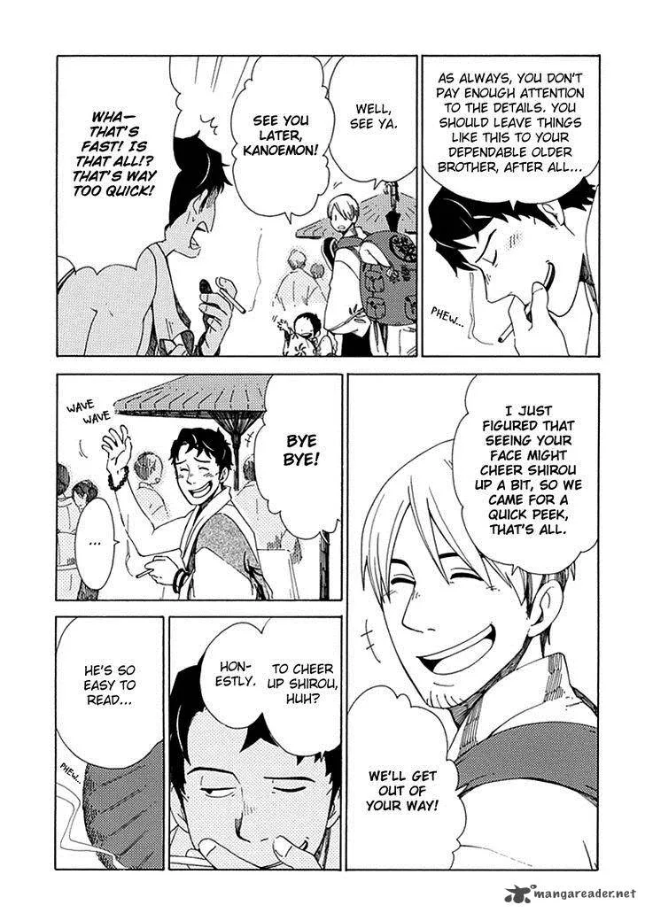 Chichikogusa Chapter 26 page 8