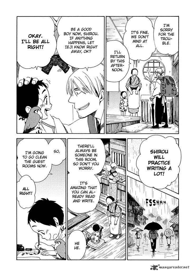 Chichikogusa Chapter 26 page 14