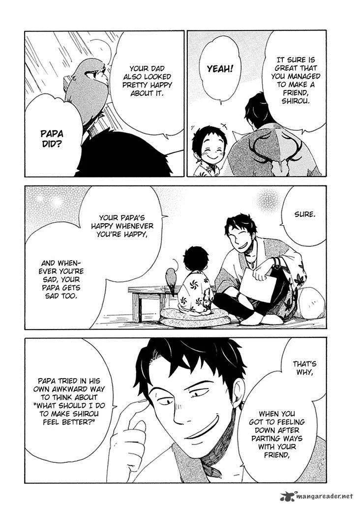 Chichikogusa Chapter 26 page 17