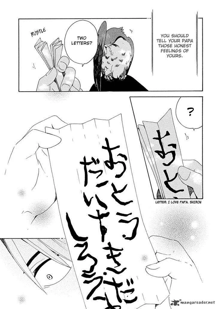 Chichikogusa Chapter 26 page 24