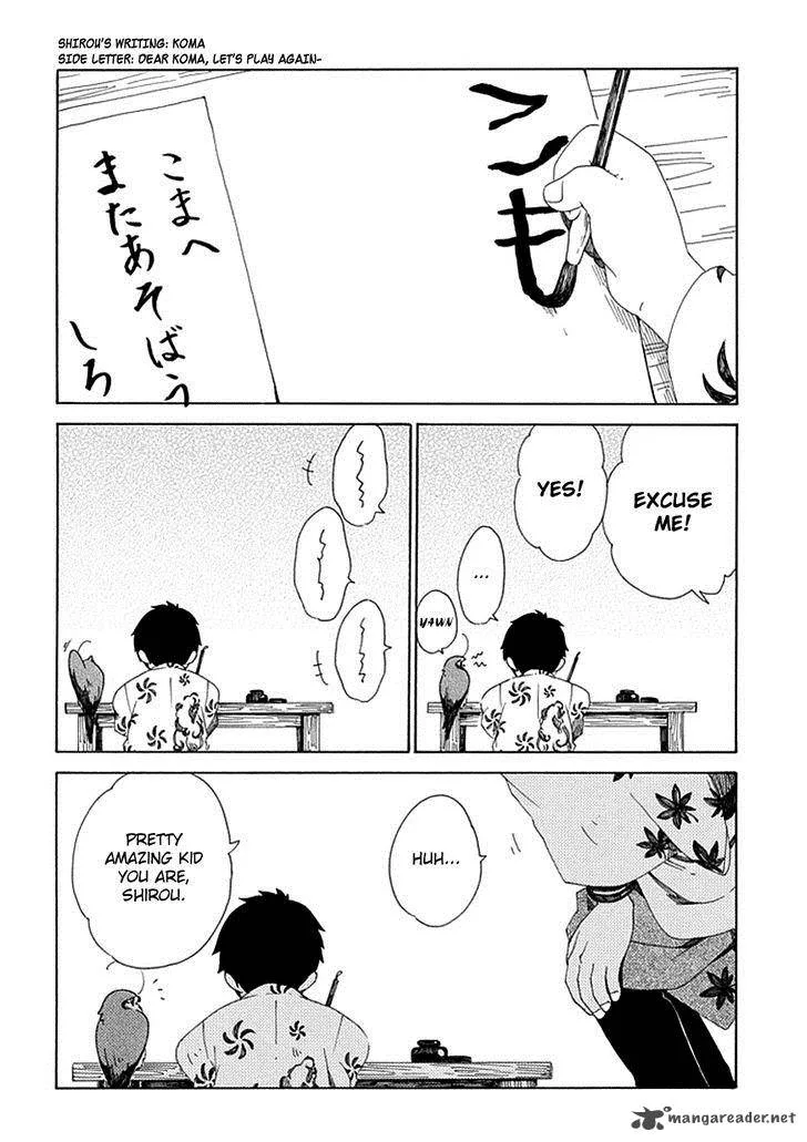 Chichikogusa Chapter 26 page 15