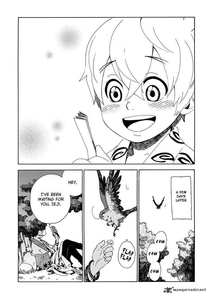 Chichikogusa Chapter 26 page 22