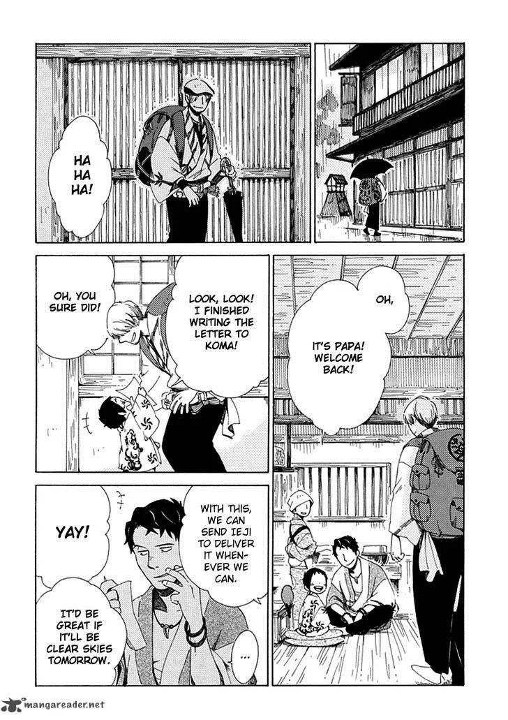 Chichikogusa Chapter 26 page 19