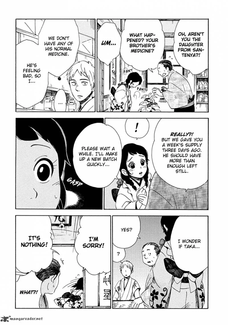 Chichikogusa Chapter 27 page 11