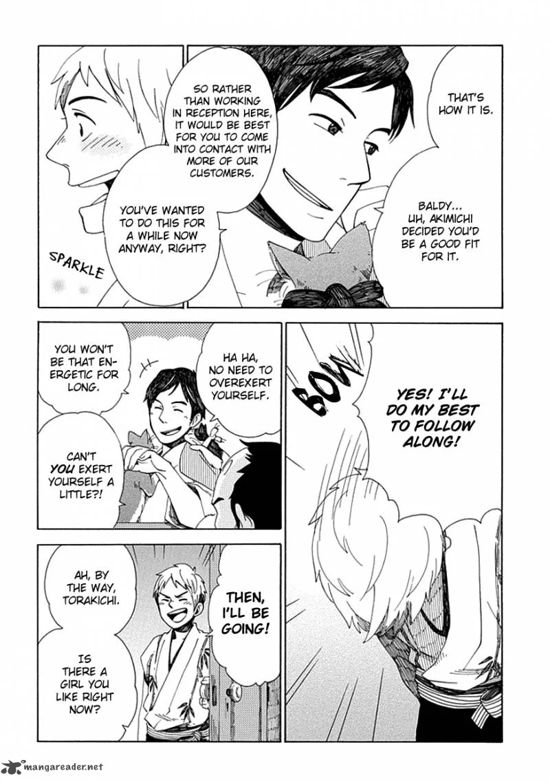 Chichikogusa Chapter 27 page 7