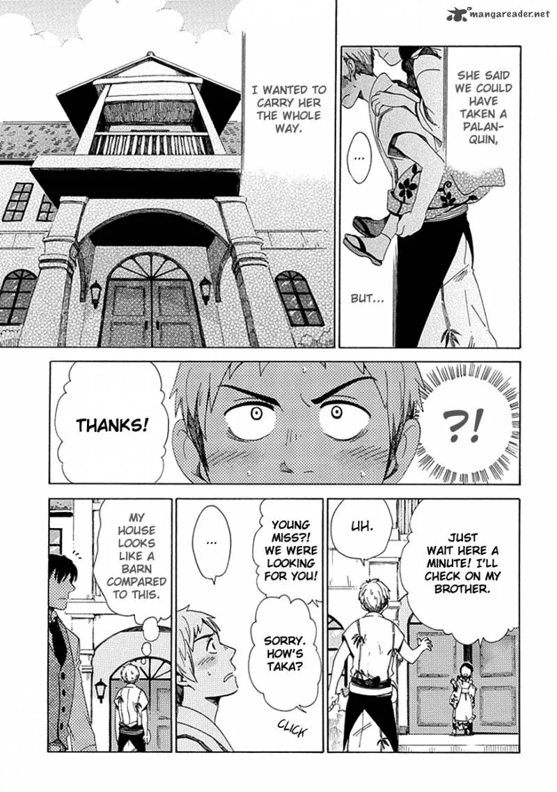 Chichikogusa Chapter 27 page 18