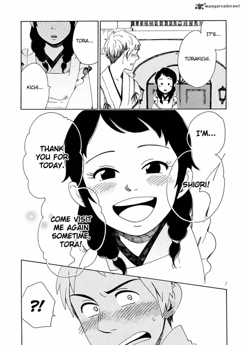 Chichikogusa Chapter 27 page 22