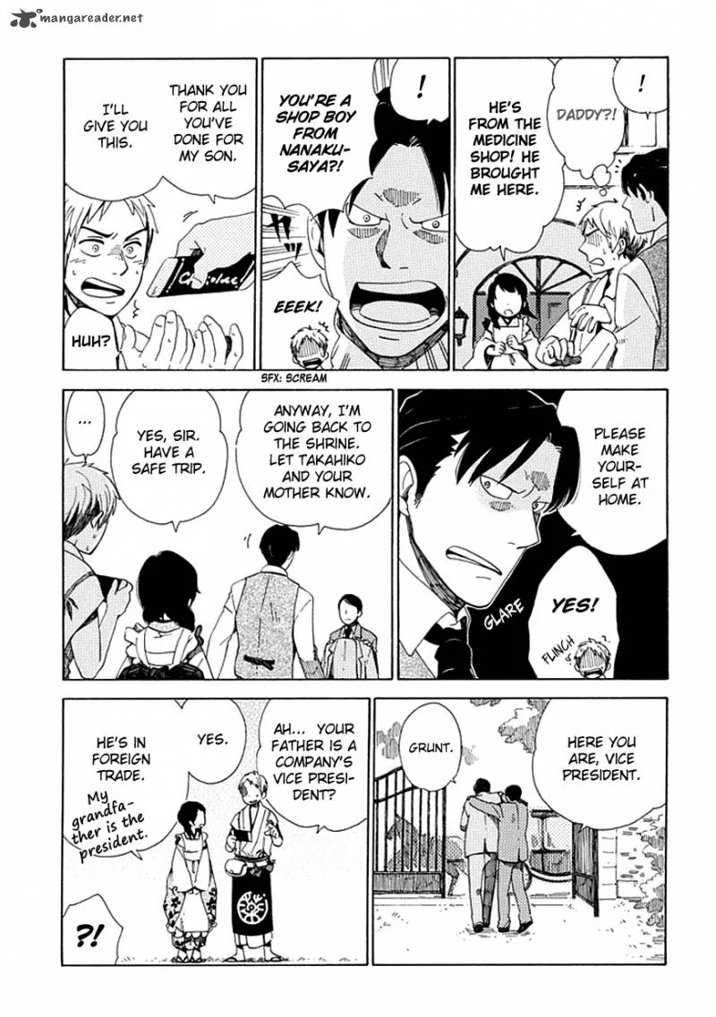Chichikogusa Chapter 27 page 20