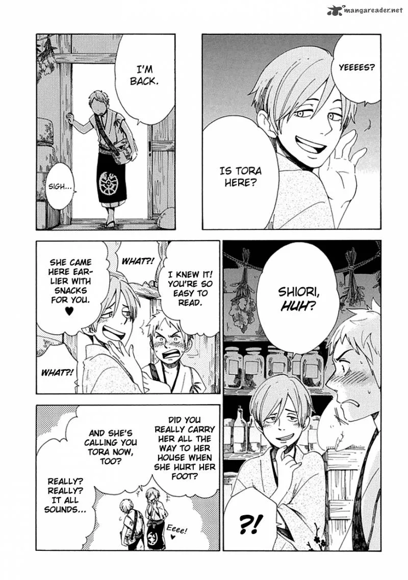 Chichikogusa Chapter 27 page 24