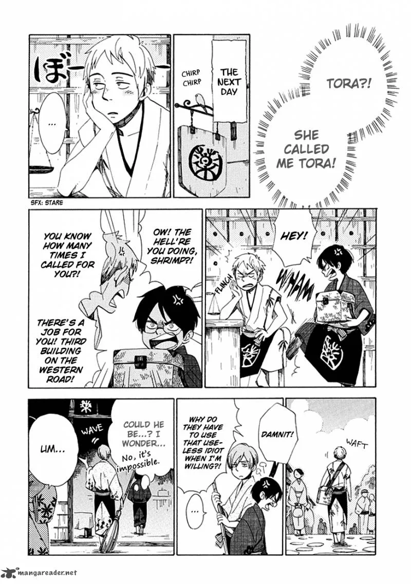 Chichikogusa Chapter 27 page 23