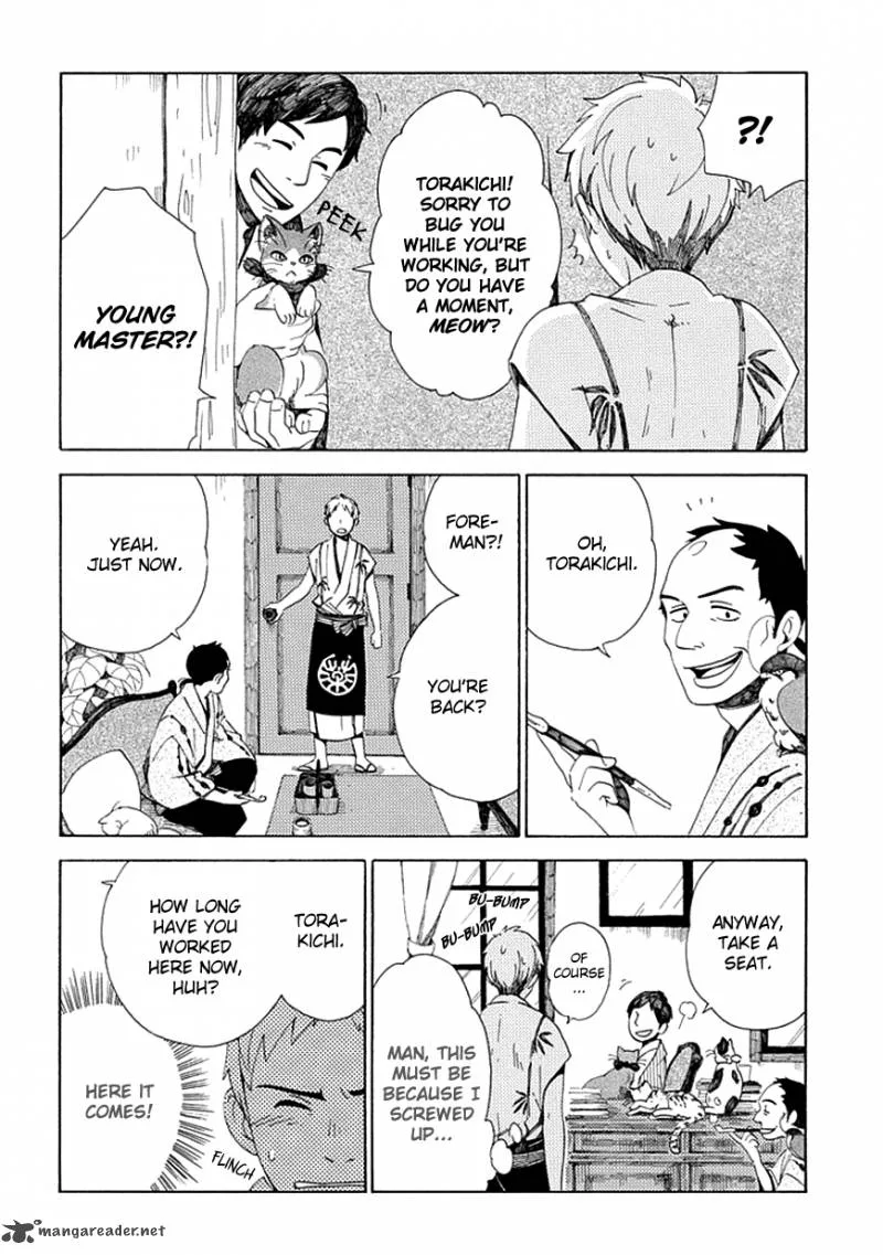 Chichikogusa Chapter 27 page 5