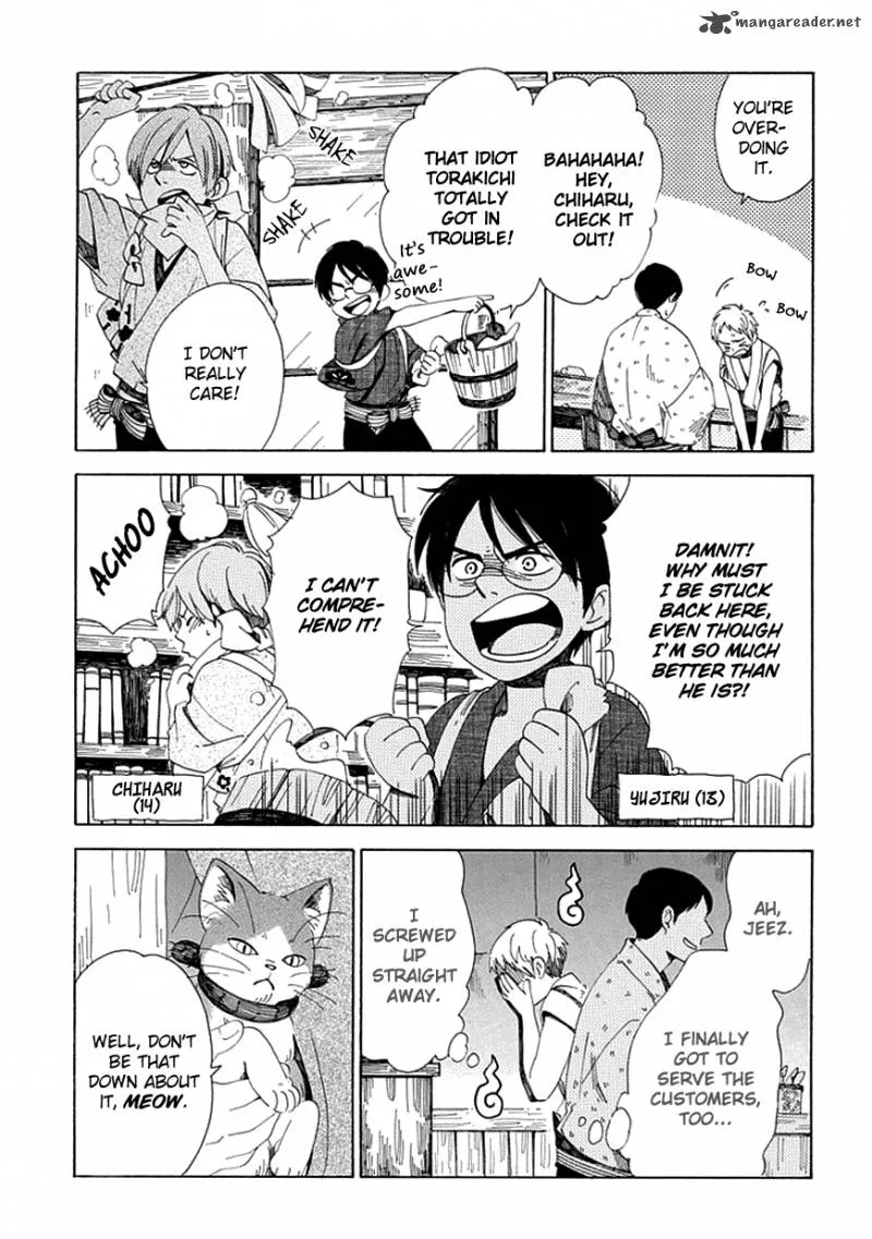 Chichikogusa Chapter 27 page 4