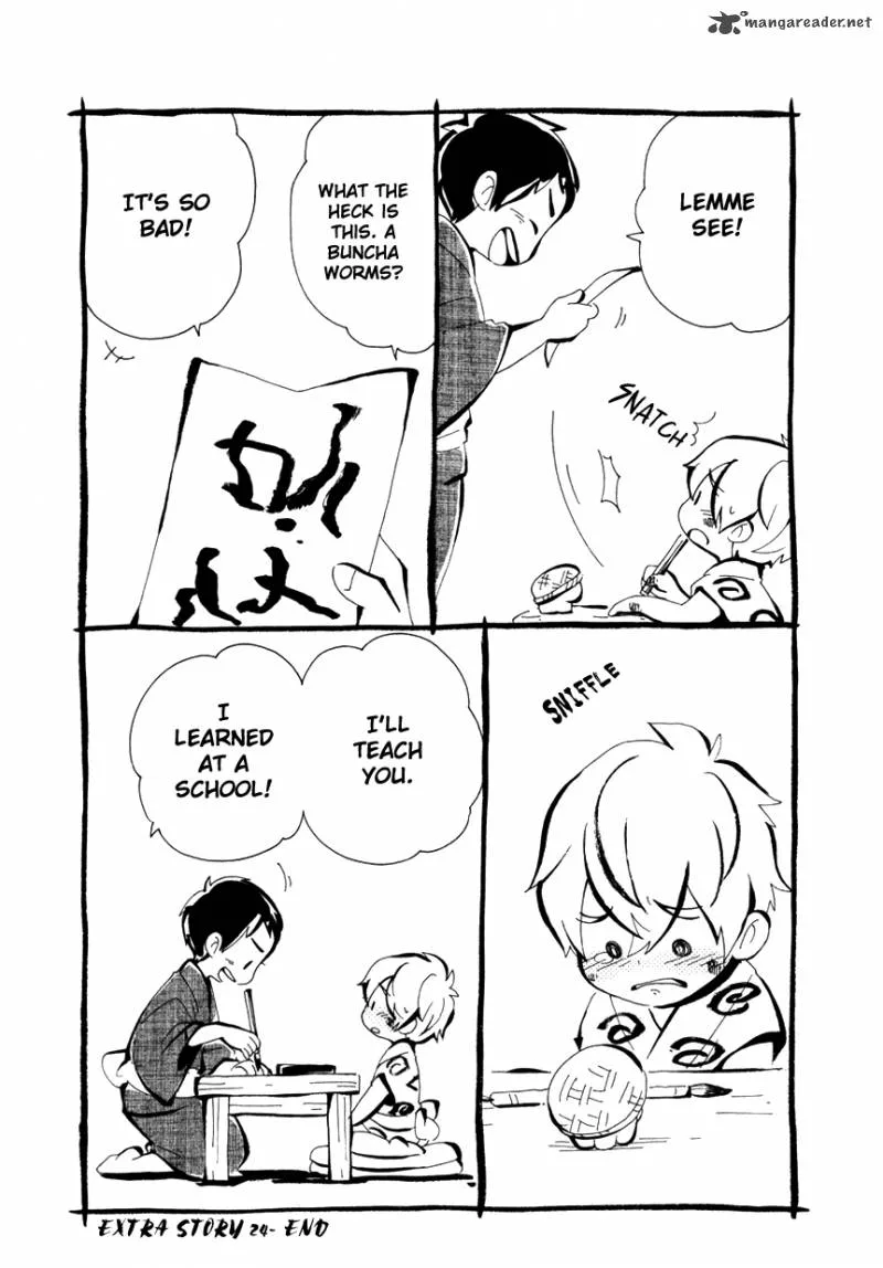 Chichikogusa Chapter 28 page 27