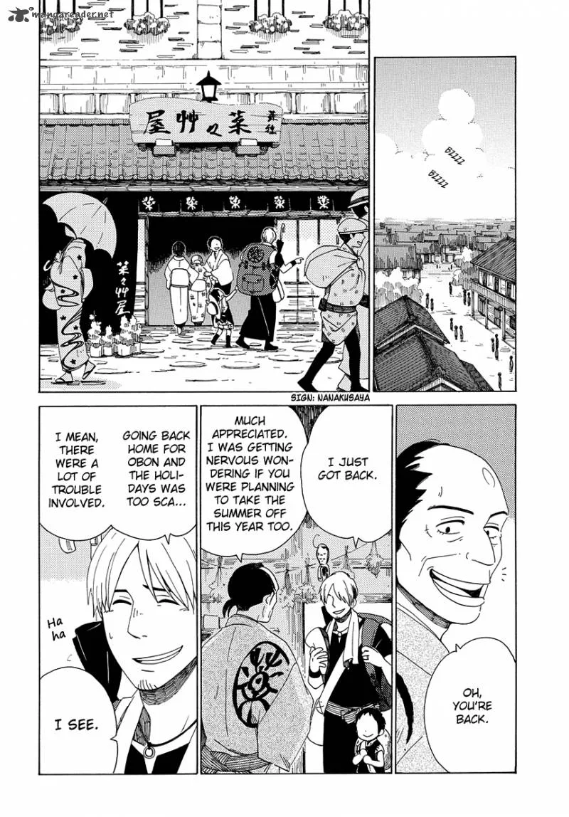 Chichikogusa Chapter 29 page 3