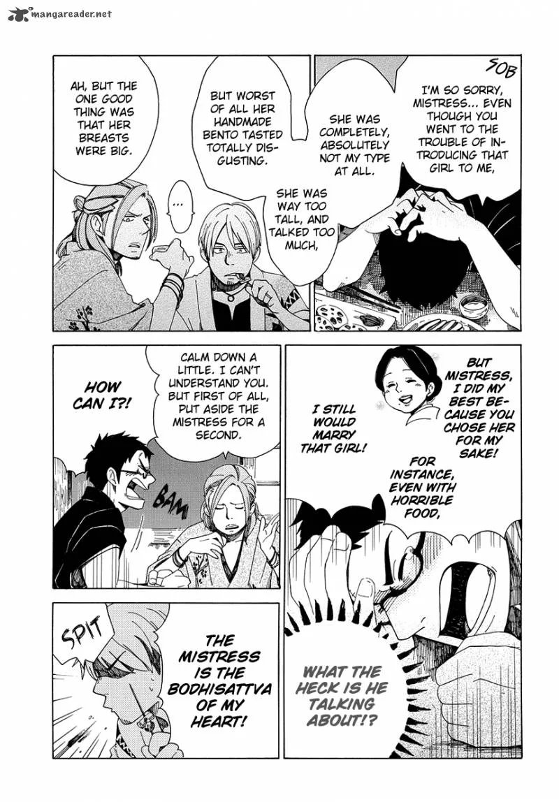 Chichikogusa Chapter 29 page 22