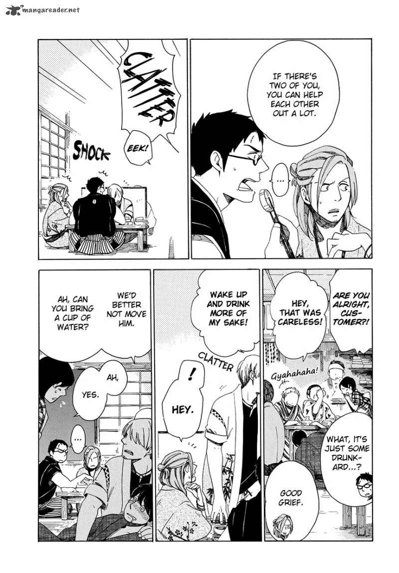 Chichikogusa Chapter 29 page 24