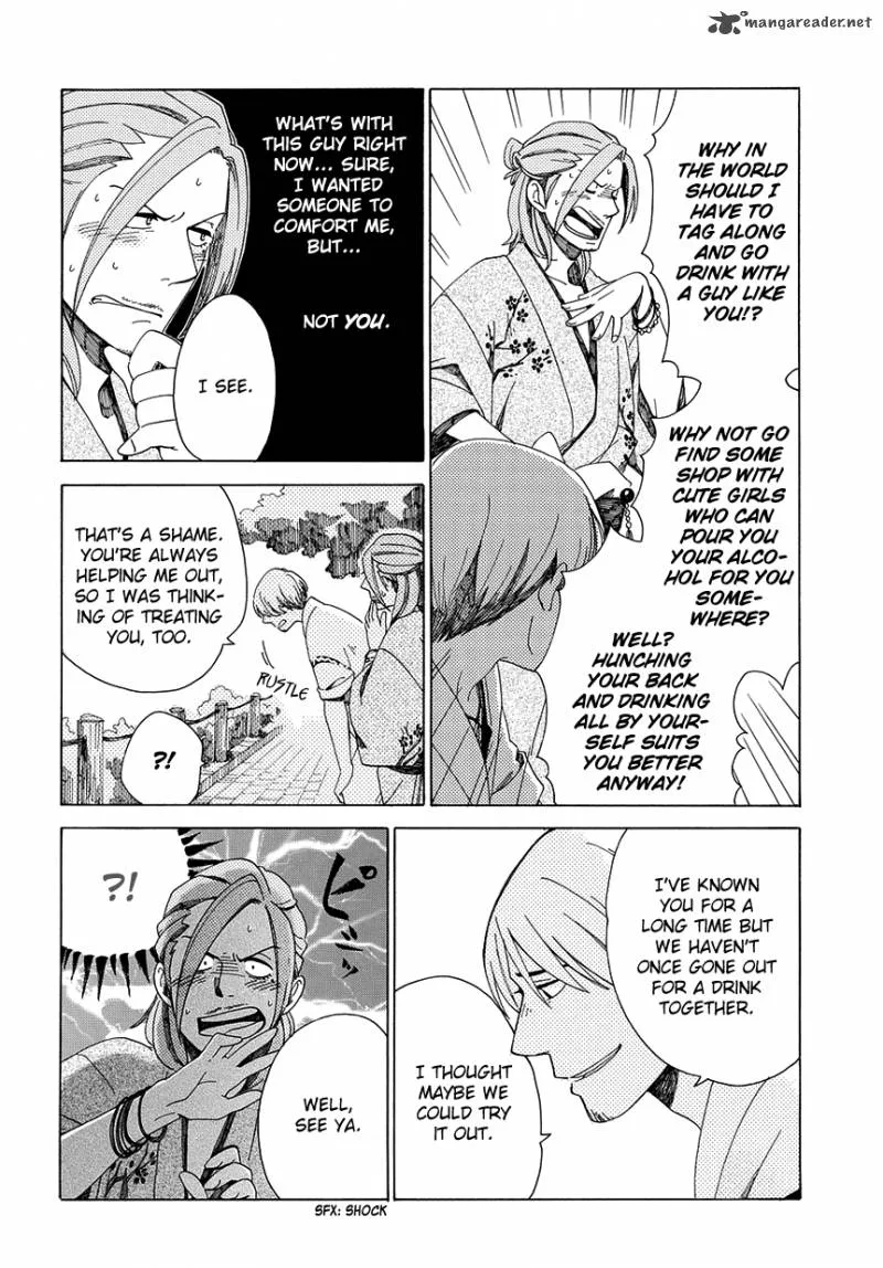 Chichikogusa Chapter 29 page 17