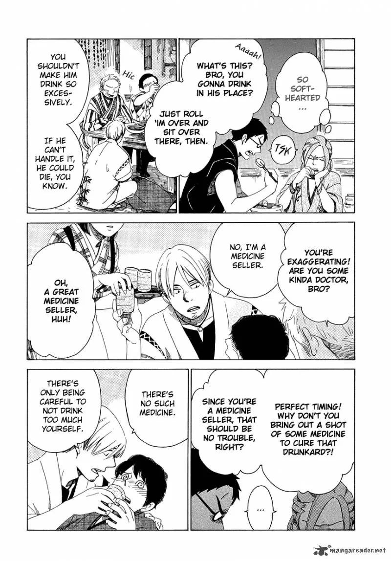 Chichikogusa Chapter 29 page 25