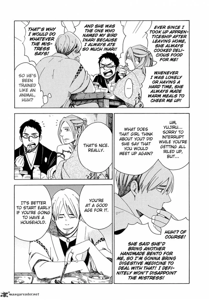 Chichikogusa Chapter 29 page 23