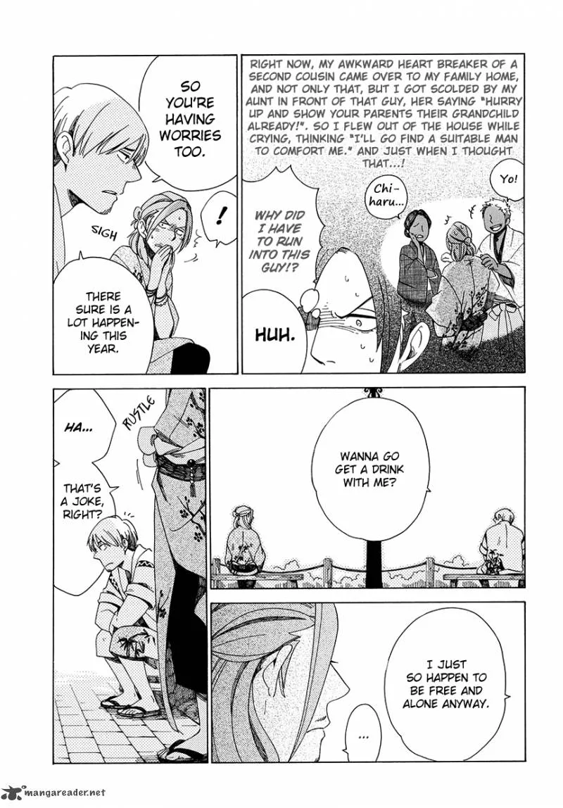 Chichikogusa Chapter 29 page 16