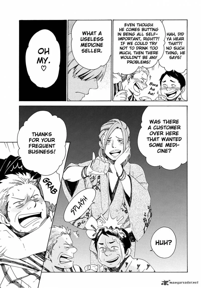 Chichikogusa Chapter 29 page 26