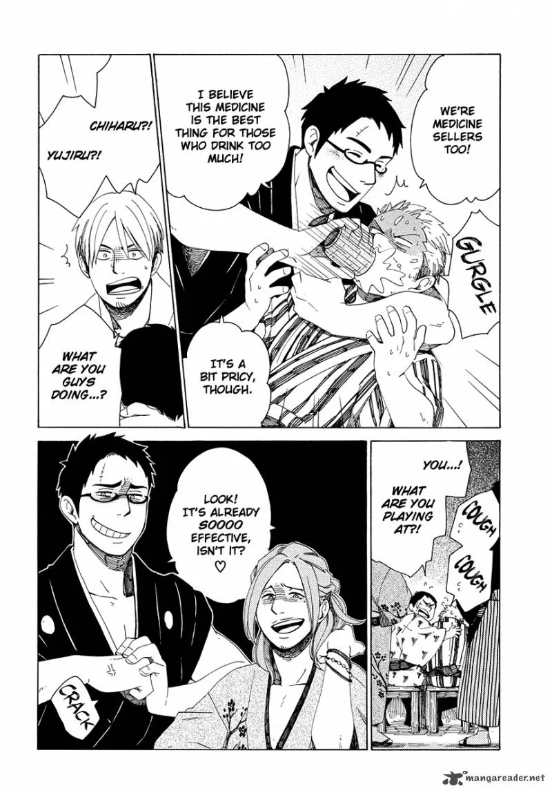 Chichikogusa Chapter 29 page 27