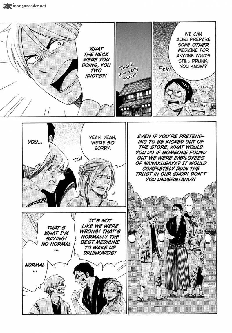 Chichikogusa Chapter 29 page 28