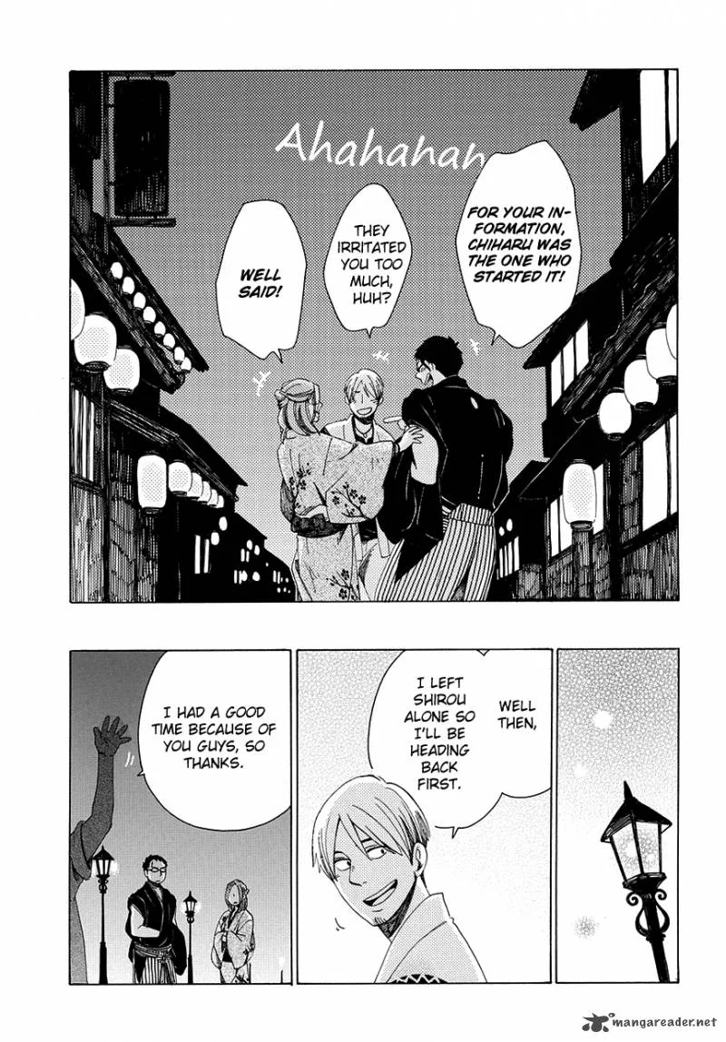 Chichikogusa Chapter 29 page 30
