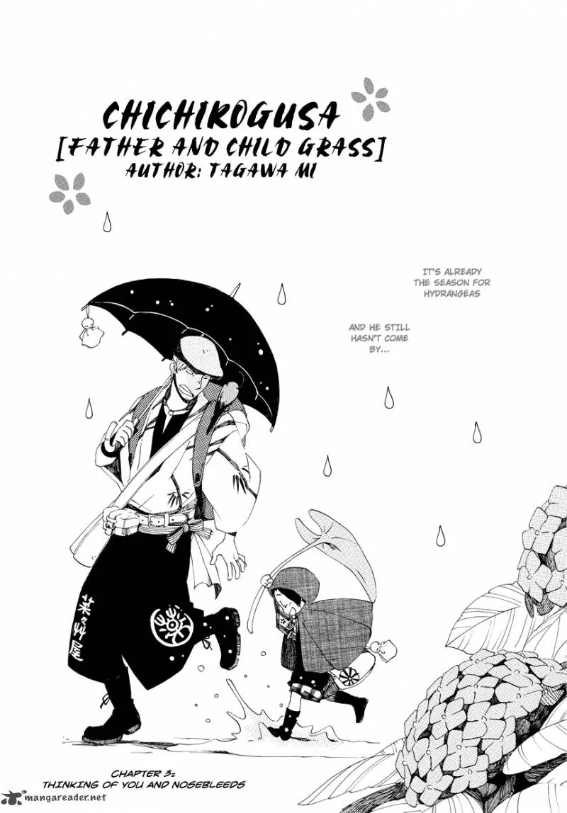 Chichikogusa Chapter 3 page 3