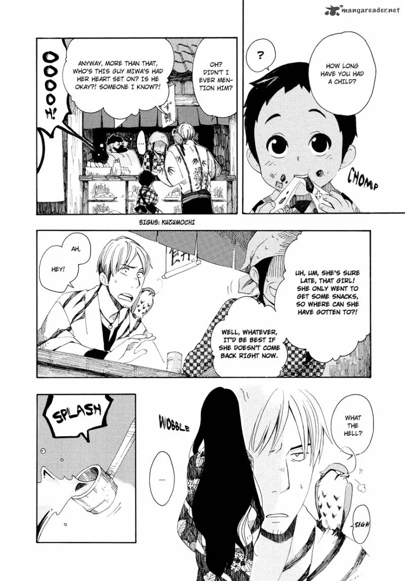 Chichikogusa Chapter 3 page 5