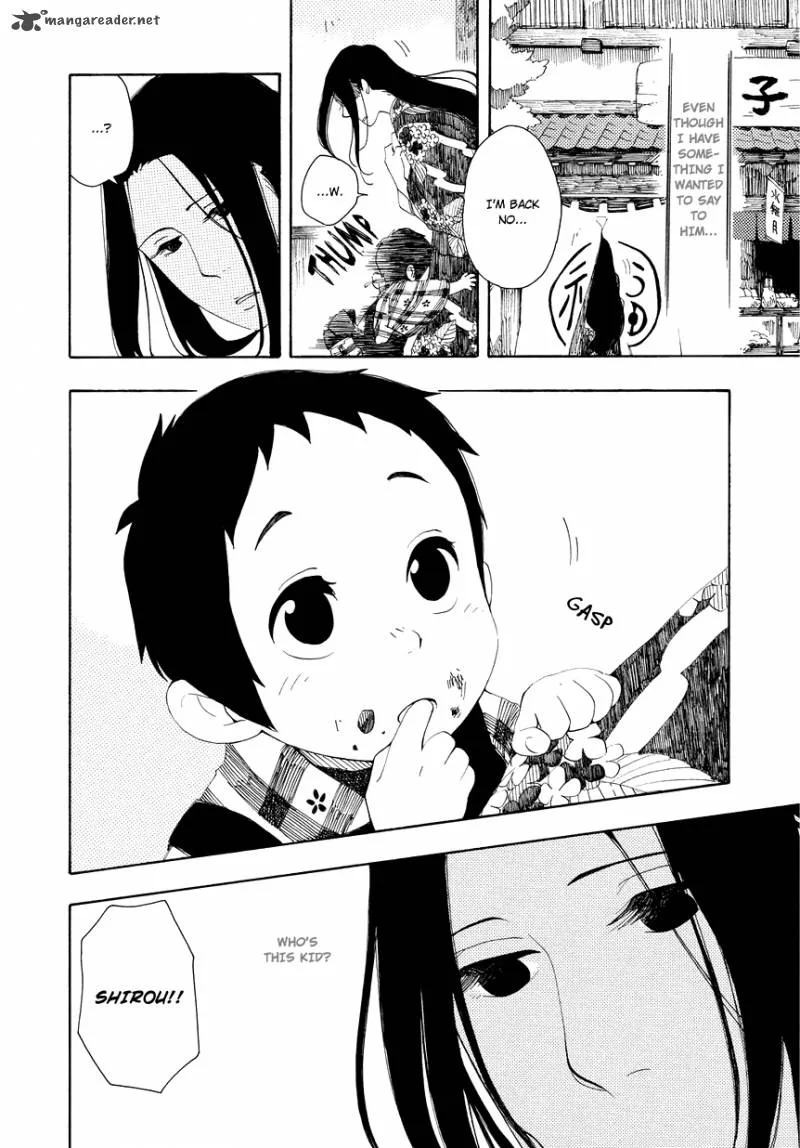 Chichikogusa Chapter 3 page 7