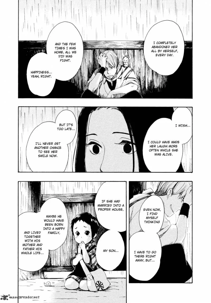 Chichikogusa Chapter 3 page 23