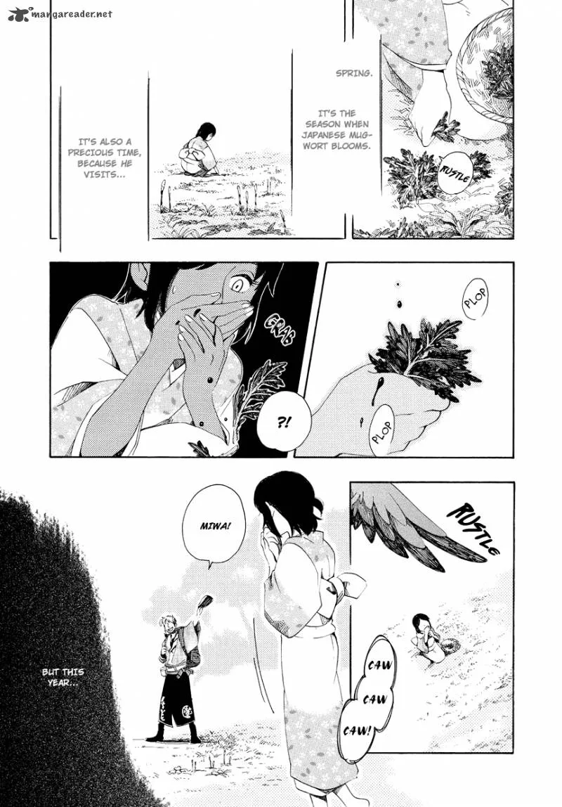 Chichikogusa Chapter 3 page 2