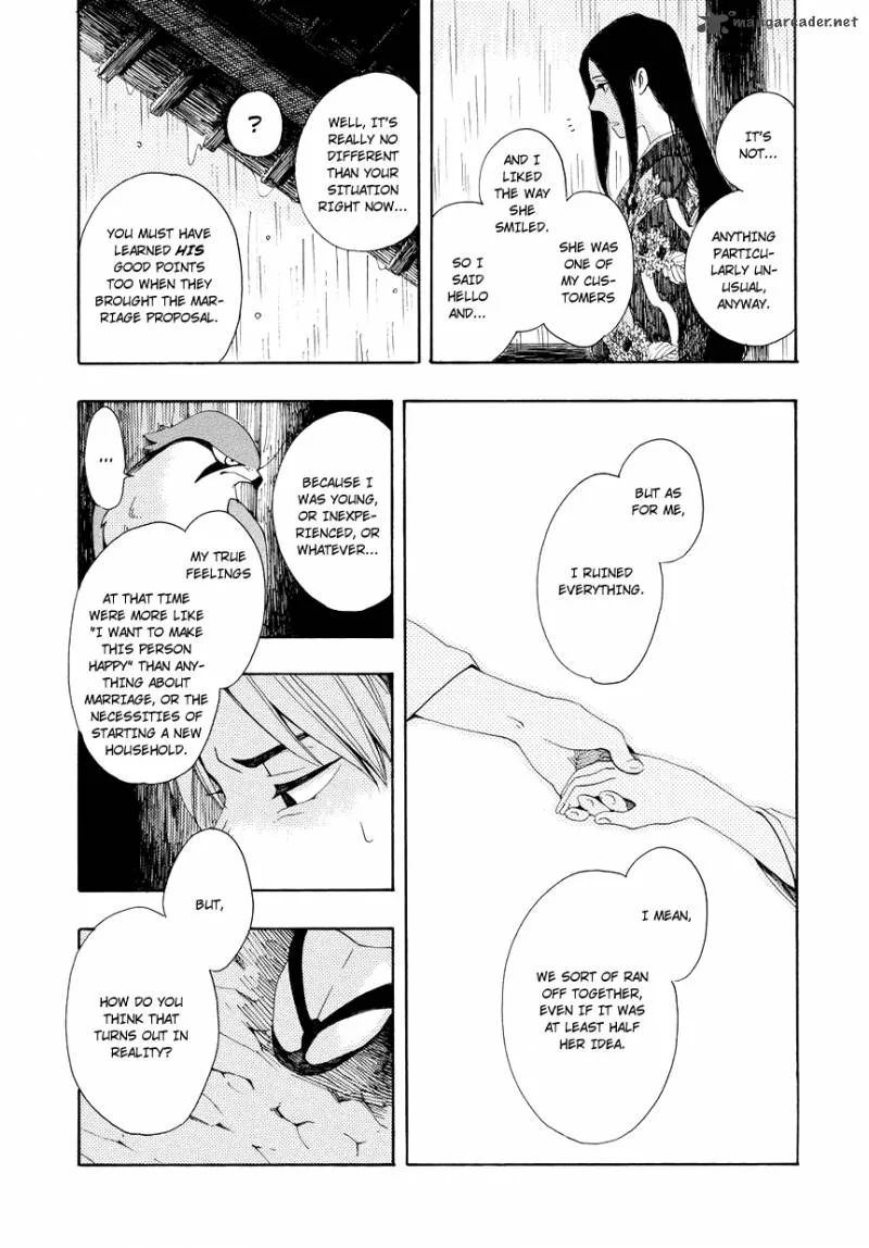 Chichikogusa Chapter 3 page 22