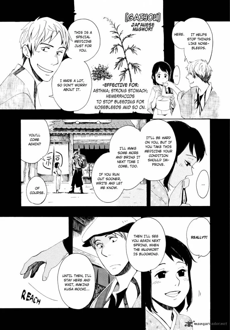 Chichikogusa Chapter 3 page 16