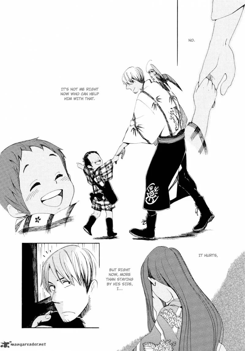 Chichikogusa Chapter 3 page 27